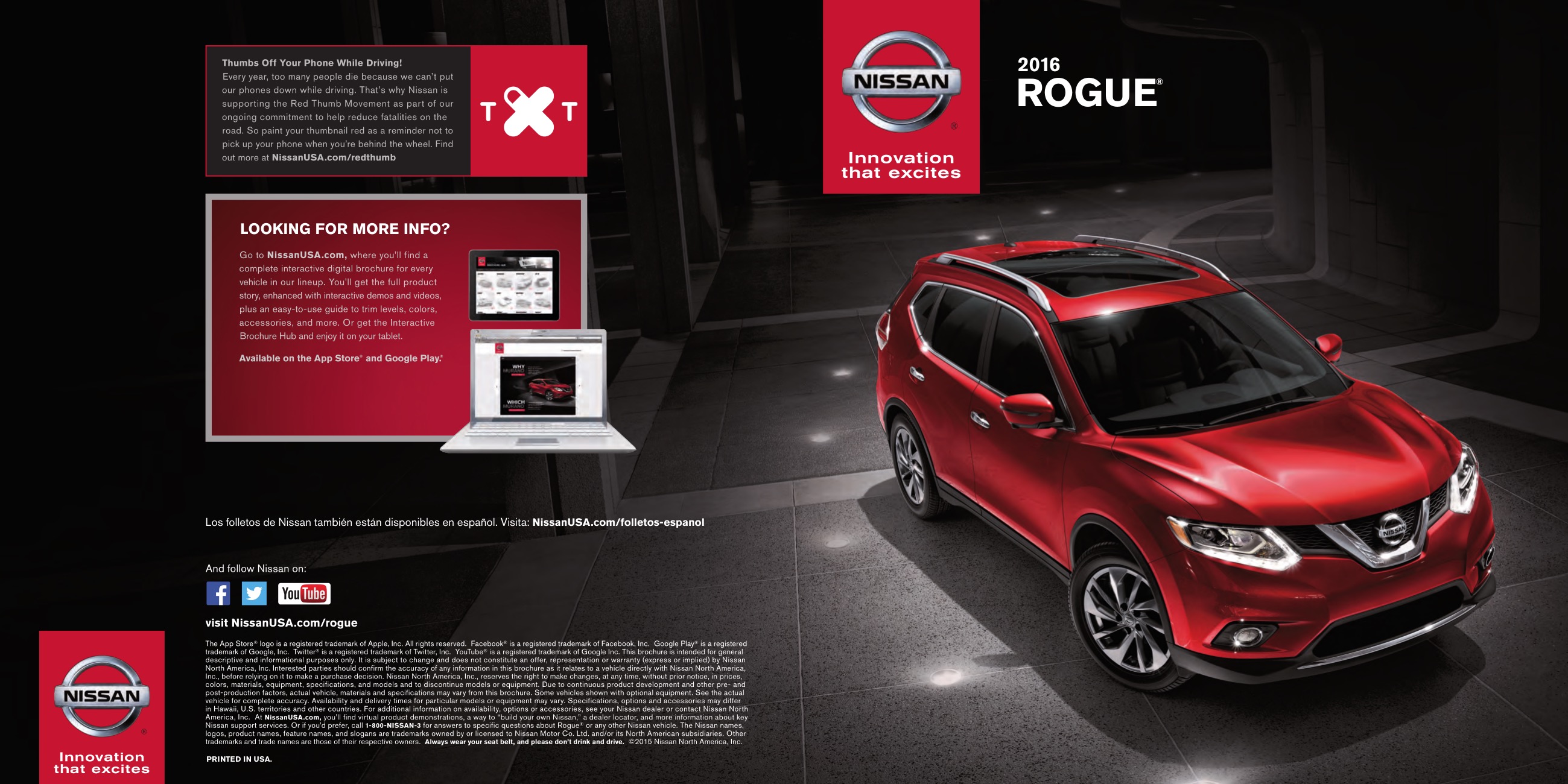 2016 Nissan Rogue Brochure